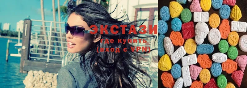 blacksprut маркетплейс  купить  цена  Гусиноозёрск  Ecstasy Cube 