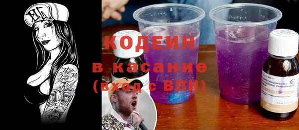 кокаин VHQ Белокуриха